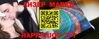 мяу мяу мука Абакан