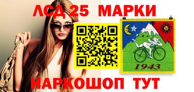 мяу мяу мука Абакан