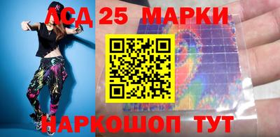 гашик Абакан