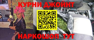 мяу мяу мука Абакан