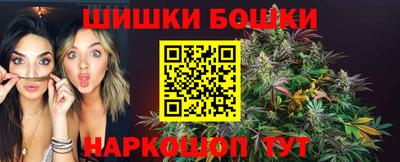 круглые Азнакаево