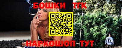 дживик Азнакаево