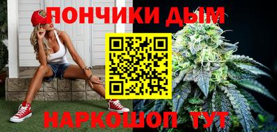 гашик Абакан