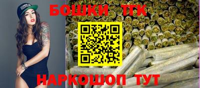круглые Азнакаево