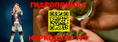 мяу мяу мука Абакан