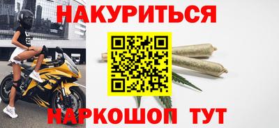 дживик Азнакаево