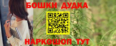 круглые Азнакаево