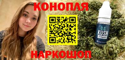 круглые Азнакаево