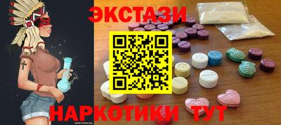 круглые Азнакаево