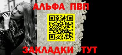 круглые Азнакаево