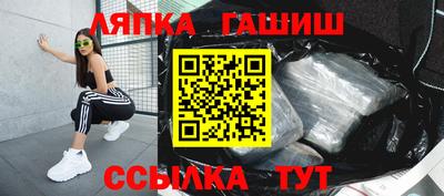 круглые Азнакаево