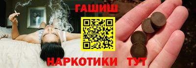 дживик Азнакаево