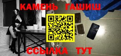 мяу мяу мука Абакан