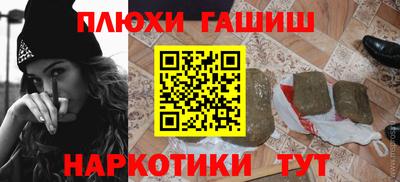 круглые Азнакаево