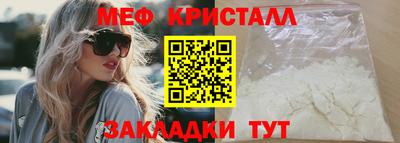 круглые Азнакаево