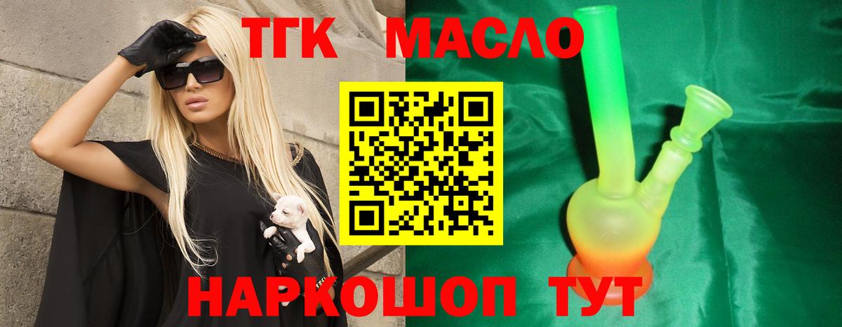 А ПВП Алейск