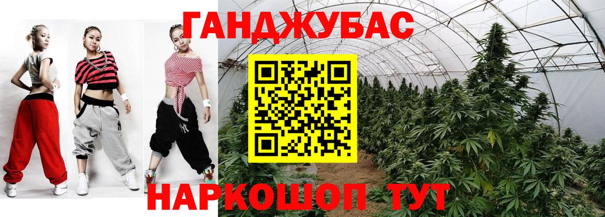 Мефедрон   Алейск  Cocaine  Вход с VPN  Cocaine  ЭКСТАЗИ  ГАШ  МАРИХУАНА  Канабис  A PVP СК кристаллы 